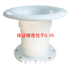 移动电源产品图